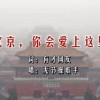 左岸春风一语断蓝谜语双色球